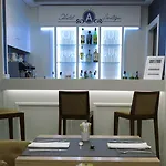 Boutique Atrio 4* Valladolid