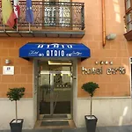 Boutique Atrio Valladolid