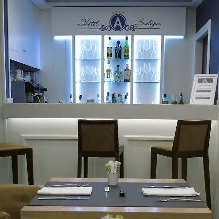 阿特里奥精品酒店 4* 巴利亚多利德