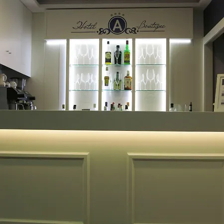 阿特里奥精品酒店 酒店